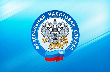 Межрайонная ИФНС России №3 по Пензенской области сообщает об изменении наименования получателя, подлежащего указанию при перечислении платежей, администрируемых налоговыми органами Межрайонная ИФНС России №3 по Пензенской области сообщает об изменении наименования получателя, подлежащего указанию при перечислении платежей, администрируемых налоговыми органами