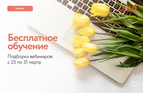 Деловая среда: техники и инструменты продаж — что работает в 2024 году Деловая среда: техники и инструменты продаж — что работает в 2024 году