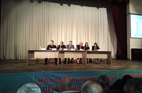 В Пензе прошел обучающий семинар «Профилактика правонарушений Пензенской области»