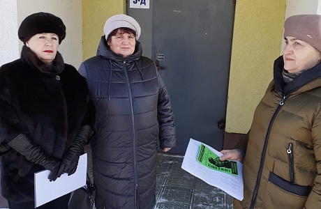 Рейд посещения на дому лиц, освободившихся из мест лишения свободы. Рейд посещения на дому лиц, освободившихся из мест лишения свободы.