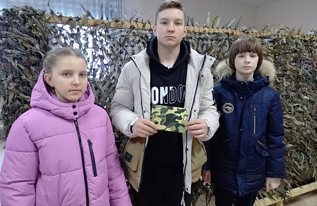 «Весточка на фронт»