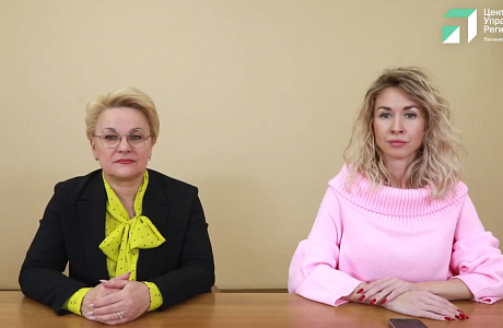 Глава Мокшанского района Алевтина Решетченко провела «ПРЯМОЙ ЭФИР» с пользователями социальной сети «ВКонтакте»