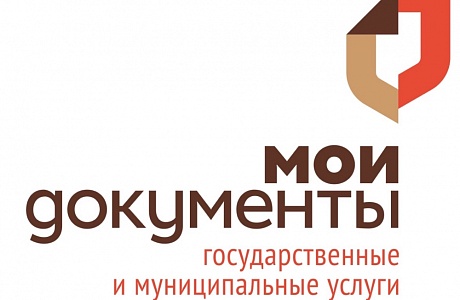 Граждане смогут устанавливать самозапрет на кредиты Граждане смогут устанавливать самозапрет на кредиты