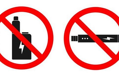 Управление Роспотребнадзора по Пензенской области информирует, что с 01 июня 2023 года действуют новые ограничения и запреты, касающиеся торговли устройствами для потребления никотинсодержащей продукции