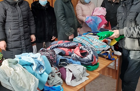 Акция «Вещи в дар» от Российского детского фонда