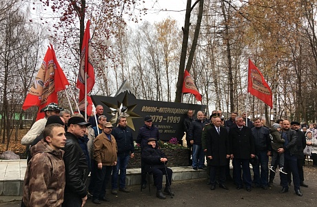 Народные дружинники с. Рамзай Мокшанского района приняли участие в торжественном открытии памятника воинам – интернацианалистам, исполнявшим свой воинский долг в Афганистане.