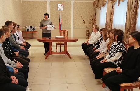 «Права несовершеннолетних при государственной регистрации актов гражданского состояния и предоставление услуг в сфере государственной регистрации актов гражданского состояния в электронном виде ». «Права несовершеннолетних при государственной регистрации актов гражданского состояния и предоставление услуг в сфере государственной регистрации актов гражданского состояния в электронном виде ».