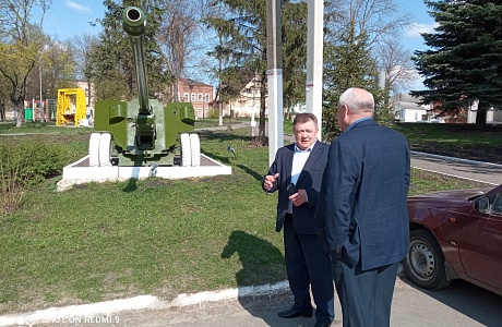Глава Мокшанского района Н.Н. Тихомиров проверил ход работ по подготовке территории рабочего поселка Мокшан к торжественным мероприятиям, посвященным празднованию 78-й годовщины Победы в Великой Отечественной войне Глава Мокшанского района Н.Н. Тихомиров проверил ход работ по подготовке территории рабочего поселка Мокшан к торжественным мероприятиям, посвященным празднованию 78-й годовщины Победы в Великой Отечественной войне