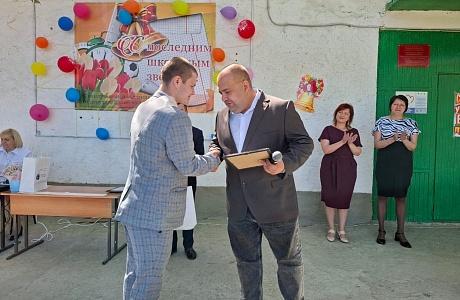 Алексей Елисеев принял участие в торжественном мероприятии