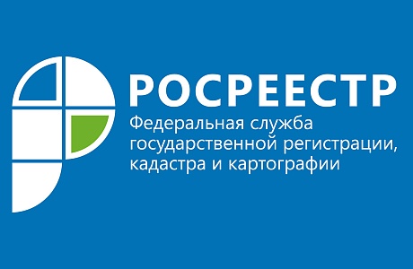 Вопрос-ответ: какие теплицы нужно ставить на кадастровый учет?