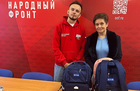 РАБОТНИКИ ТФОМС ПЕНЗЕНСКОЙ ОБЛАСТИ СОБРАЛИ ПЕРВОКЛАССНИКАМ ИЗ ЗАПОРОЖЬЯ РЮКЗАКИ К 1 СЕНТЯБРЯ