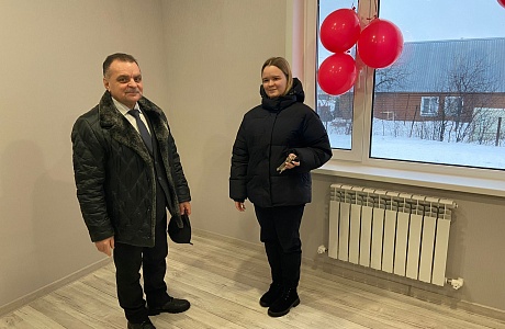 Программа по обеспечению жильем детей-сирот в 2023 году выполнена в полном объеме Программа по обеспечению жильем детей-сирот в 2023 году выполнена в полном объеме