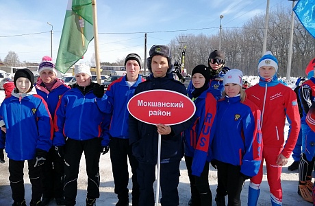 Команда Мокшанского района стала участницей Губернаторской эстафеты по лыжным гонкам. Команда Мокшанского района стала участницей Губернаторской эстафеты по лыжным гонкам.