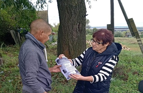 Проведен очередной рейд по пожарной безопасности на территории Засечного сельсовета Проведен очередной рейд по пожарной безопасности на территории Засечного сельсовета