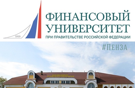 Субъекты МСП могут бесплатно повысить уровень финансовой грамотности Субъекты МСП могут бесплатно повысить уровень финансовой грамотности
