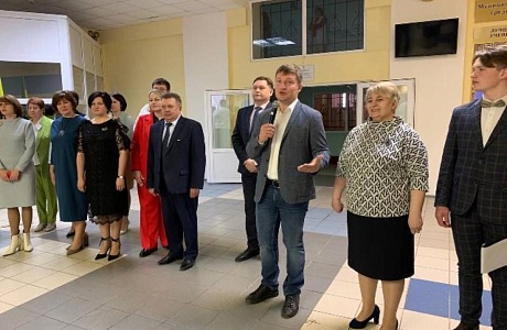 Первый районный слёт Российского движения детей и молодежи «Движение первых»