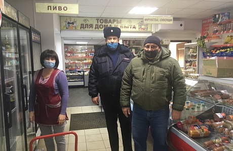 Проведен рейд по соблюдению требований Роспотребнадзора в условиях распространения коронавирусной инфекции.
