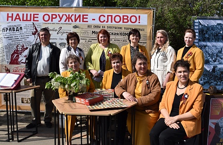Районная библиотека внесла свой вклад в празднование Дня Победы