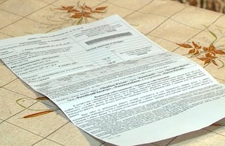 Разъяснение по повышению минимального взноса на капитальный ремонт.
