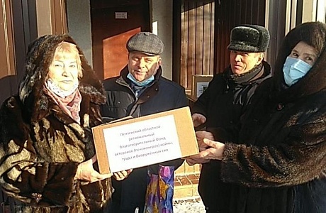23 декабря состоялась встреча актива ветеранов Мокшанского района с представителями Правления Пензенского областного отделения Российского благотворительного Фонда ветеранов (пенсионеров) войны, труда и вооруженных сил