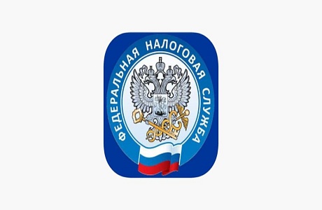 С 2026 года единый документ о постановке на учет в налоговом органе – выписка С 2026 года единый документ о постановке на учет в налоговом органе – выписка