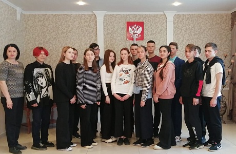 Проведена лекция на тему «Брачно-семейное законодательство и предоставление услуг в сфере регистрации актов гражданского состояния в электронном виде».