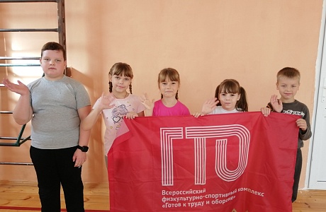 Центр тестирования Мокшанского района подводит итоги осеннего марафона ГТО