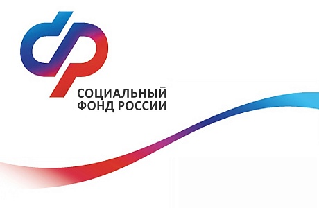 Для получения единого пособия семье после переезда необходимо подтвердить место проживания Для получения единого пособия семье после переезда необходимо подтвердить место проживания