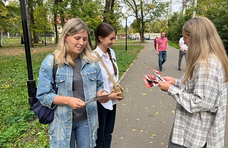 СПЕЦИАЛИСТЫ ТФОМС ПЕНЗЕНСКОЙ ОБЛАСТИ ПРОВЕЛИ ПРОФИЛАКТИЧЕСКУЮ АКЦИЮ, ПРИУРОЧЕННУЮ К ВСЕРОССИЙСКОМУ ДНЮ ТРЕЗВОСТИ СПЕЦИАЛИСТЫ ТФОМС ПЕНЗЕНСКОЙ ОБЛАСТИ ПРОВЕЛИ ПРОФИЛАКТИЧЕСКУЮ АКЦИЮ, ПРИУРОЧЕННУЮ К ВСЕРОССИЙСКОМУ ДНЮ ТРЕЗВОСТИ
