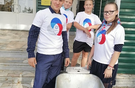 В Пензенской области пройдет масштабный сбор батареек в образовательных учреждениях в рамках проекта "СДАЙ БАТАРЕЙКИ " В Пензенской области пройдет масштабный сбор батареек в образовательных учреждениях в рамках проекта "СДАЙ БАТАРЕЙКИ "