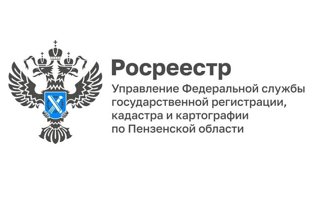 Порядок оформления наследства на дачный участок и садовый домик: всё, что нужно знать!