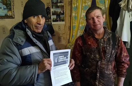 На территории Елизаветинского сельсовета проведен очередной пожарно-профилактический рейд На территории Елизаветинского сельсовета проведен очередной пожарно-профилактический рейд