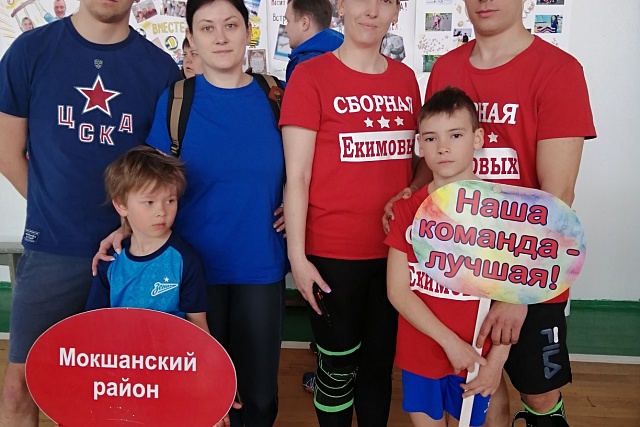 Финальные соревнования «Папа, мама, я – спортивная семья» прошли 8 апреля в р.п. Башмаково. 