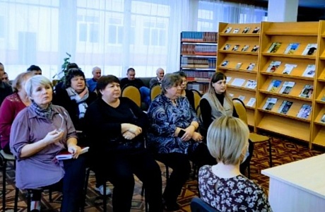 07.12 . 2023 года, прошла встреча трудового коллектива Мокшанского агротехнологического колледжа. 07.12 . 2023 года, прошла встреча трудового коллектива Мокшанского агротехнологического колледжа.