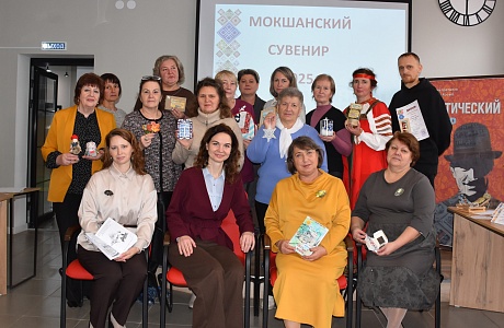 Фестиваль-конкурс «Мокшанский сувенир-2025»