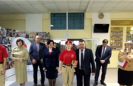 9 февраля в школе N 1 р.п.Мокшан состоялась торжественная церемония открытия первичного отделения Российского движения детей и молодежи «Движение первых» 9 февраля в школе N 1 р.п.Мокшан состоялась торжественная церемония открытия первичного отделения Российского движения детей и молодежи «Движение первых»