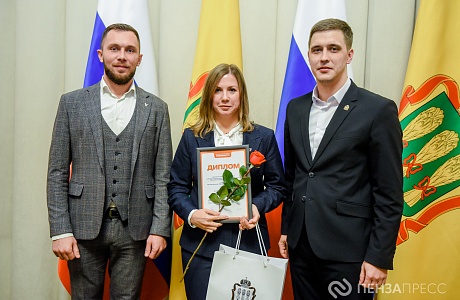 Церемония награждения  победителей регионального этапа Международной премии #МЫВМЕСТЕ