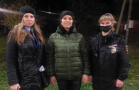 Дежурство в вечернее время