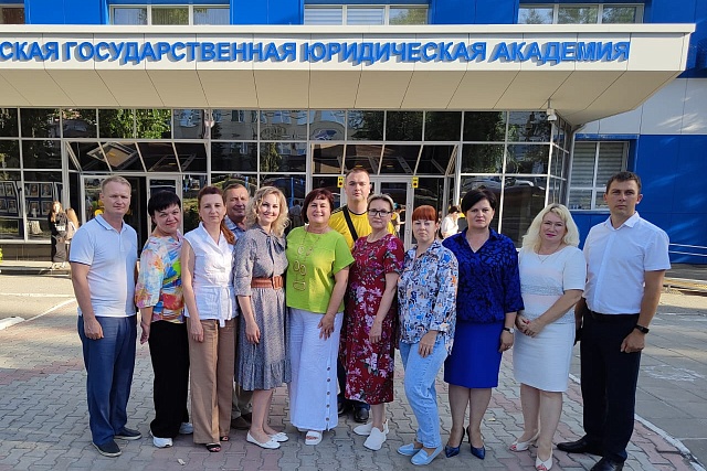 Участие в семинаре «Реализация государственной национальной политики в субъектах Российской Федерации»