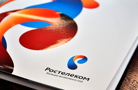 «Ростелеком» отменил плату за междугородные звонки с таксофонов универсальной услуги связи