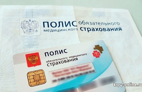  Пензенцам оказана медицинская помощь на сумму более 14 млрд. рублей в рамках программы ОМС
