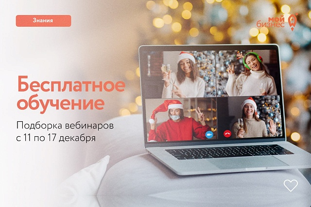 Республика Южная Осетия: экспорт 2023