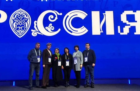 Директор МБУК «Мокшанская МЦРБ» Любовь Никишова в составе региональной делегации посетила Всероссийскую конференцию «Библиотека будущего для всей семьи: гармония знаний и традиций» проходившую 15 февраля в городе Москве. Директор МБУК «Мокшанская МЦРБ» Любовь Никишова в составе региональной делегации посетила Всероссийскую конференцию «Библиотека будущего для всей семьи: гармония знаний и традиций» проходившую 15 февраля в городе Москве.