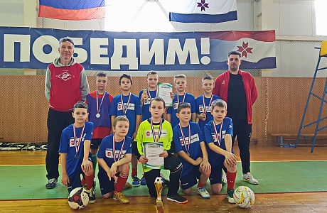 Футбольный вестник