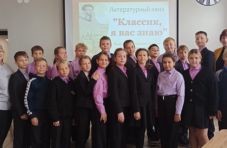 В Мокшанской библиотеке стартовала Декада русской классики «Книги на все времена» В Мокшанской библиотеке стартовала Декада русской классики «Книги на все времена»
