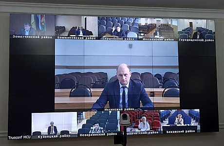 Состоялось плановое заседание Правления Ассоциации «Совет муниципальных образований Пензенской области»