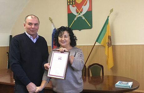 « Все о будущей пенсии»