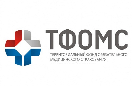 В Пензе определены площадки для проведения профилактических мероприятий Уже почти 2 года мы живем в условиях пандемии коронавирусной инфекции, которая внесла большие коррективы в деятельность всех медицинских организаций региона. В Пензе определены площадки для проведения профилактических мероприятий Уже почти 2 года мы живем в условиях пандемии коронавирусной инфекции, которая внесла большие коррективы в деятельность всех медицинских организаций региона.