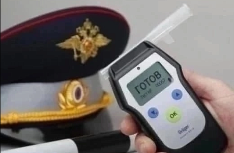 На территории Мокшанского района 25 марта 2023 года пройдёт профилактическое мероприятие «Нетрезвый водитель». На территории Мокшанского района 25 марта 2023 года пройдёт профилактическое мероприятие «Нетрезвый водитель».