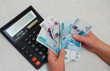 пособие на оплату проезда на автомобильном транспорте общего пользования пособие на оплату проезда на автомобильном транспорте общего пользования